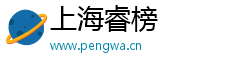 上海睿榜